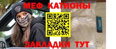метадон Свободный