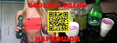 метадон Свободный