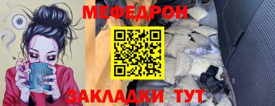 метадон Свободный