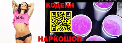 метадон Свободный