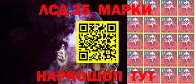таблы Северобайкальск