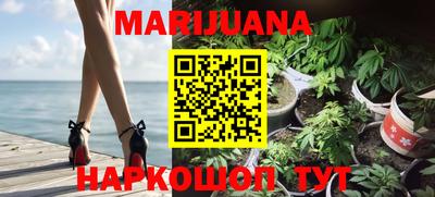 метадон Свободный