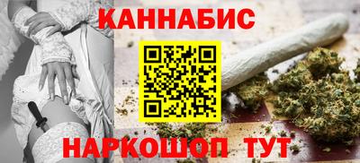 метадон Свободный