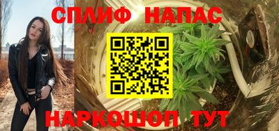 метадон Свободный