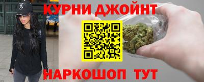 таблы Северобайкальск