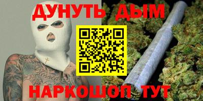 метадон Свободный