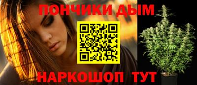 метадон Свободный