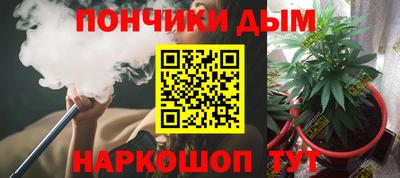 таблы Северобайкальск