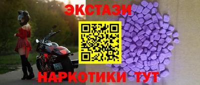 метадон Свободный
