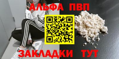 метадон Свободный