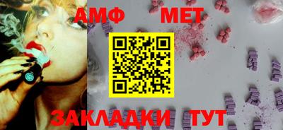 метадон Свободный