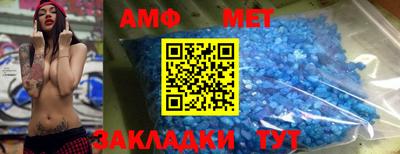 метадон Свободный