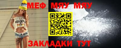 метадон Свободный